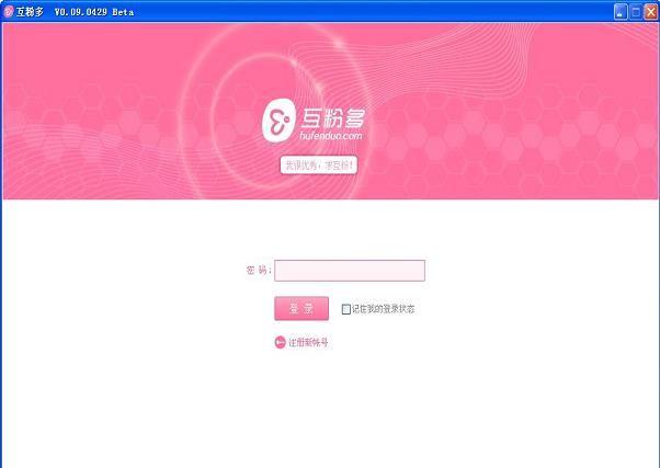 ���۶�����