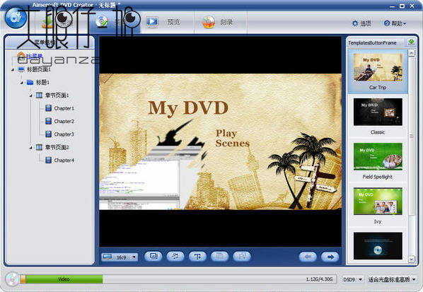 Aimersoft DVD Creator