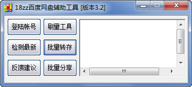 18zz�ٶ����̸�������