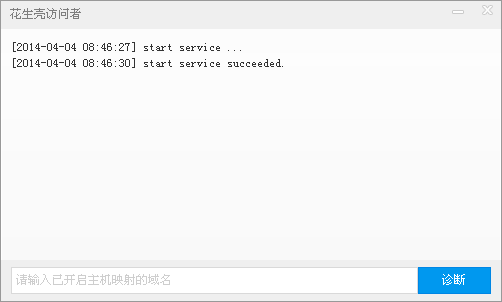 �����Ƿ�����