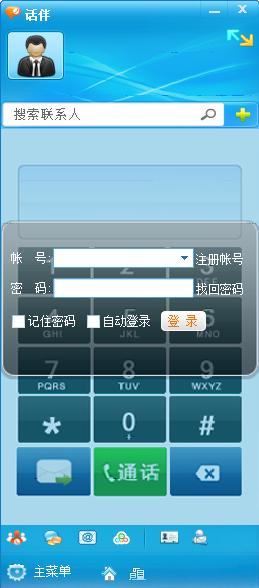 ����-��ҵ���칤��