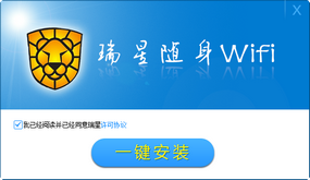 ��������wifi