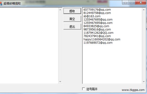 ����������ȡ