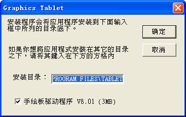 ����8600pro����