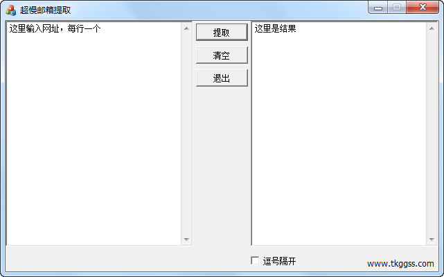 ����������ȡ