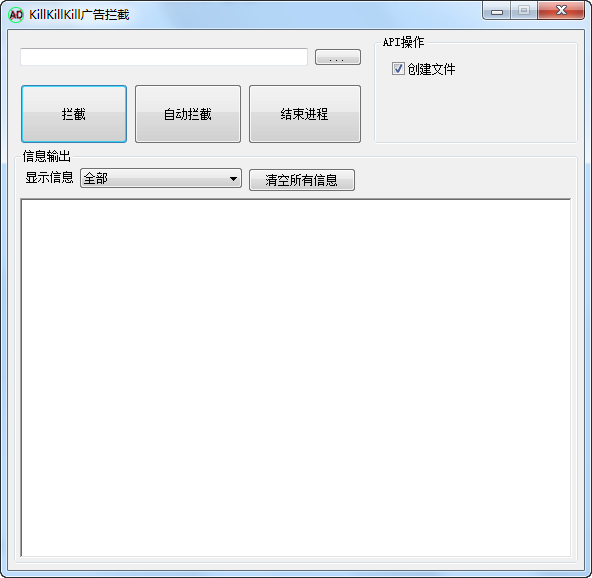 KillKillKill������ع���