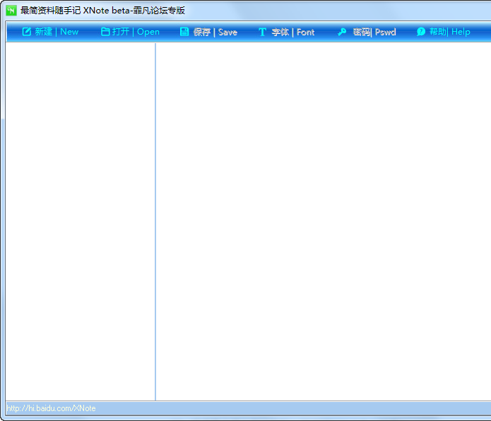 ����������ּ�