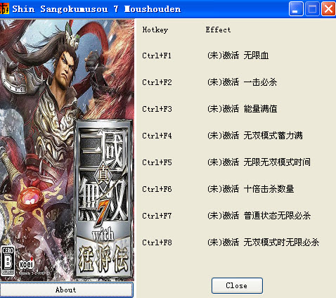 ��������˫7�ͽ����޸���+8