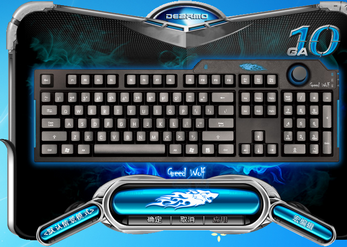 迪摩GA10up键盘驱动