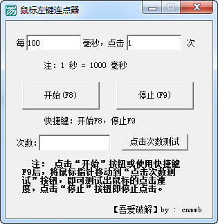 ������������