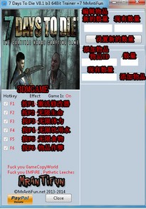 ����ɱ�޸���+7