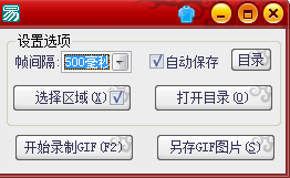 GIF��̬ͼƬ��������