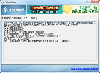 �������ŷ���