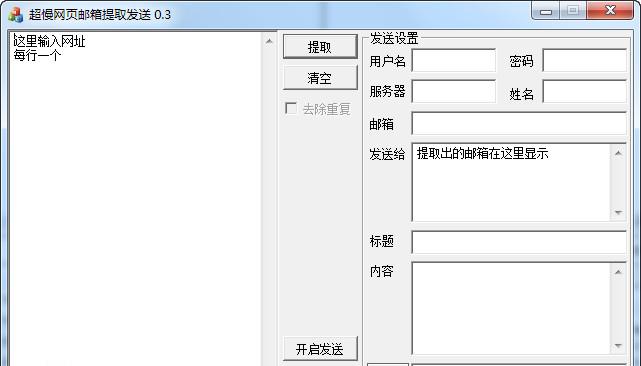 ������ҳ������ȡ����