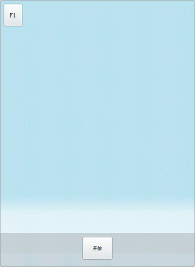 �ռ���ɱ(��Ϸ�����ȼ���������)