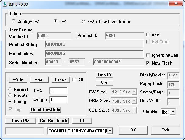 ALi M5661量产工具