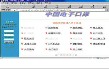 GC482������USB����