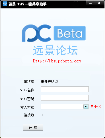 Զ��WiFiһ����������