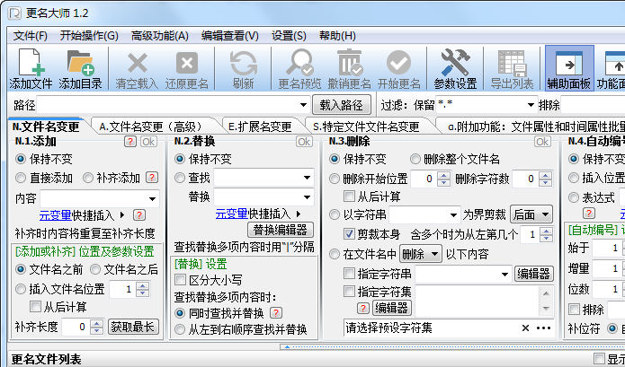 ������ʦ