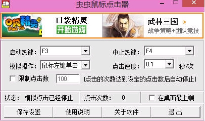 ������������