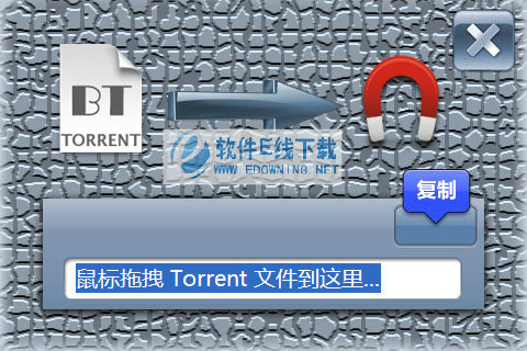 BT����ת����������