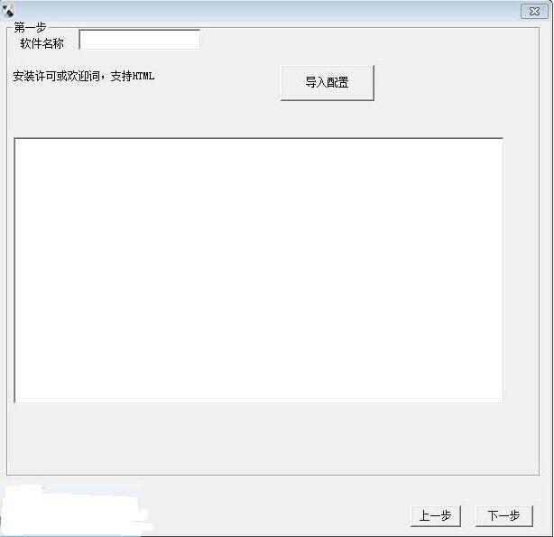 ��˼��װ����������