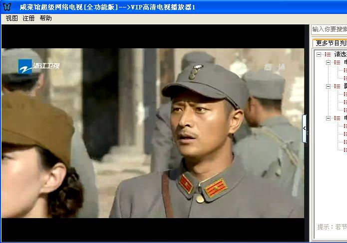 �̲˹ݳ����������