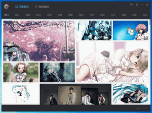 Ѹ�ױ�ֽ�ͻ���