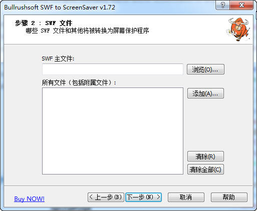 �ط��¾��ܲ��޸���+4