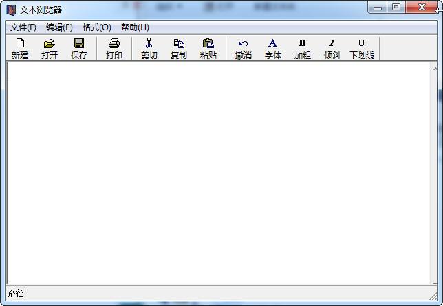 �ı������