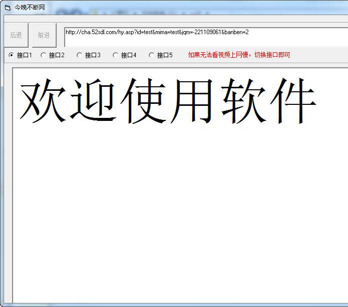 ����������(У԰������������)