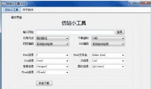 ��վС����