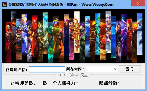 Ӣ�������ٻ�ʦ������Ϣ��ѯϵͳ