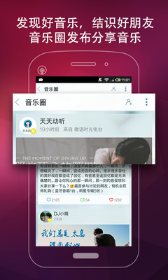 ���춯���ֻ���