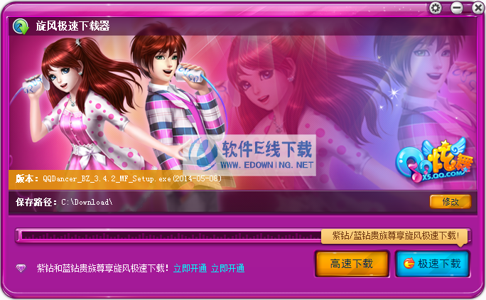 qq����������