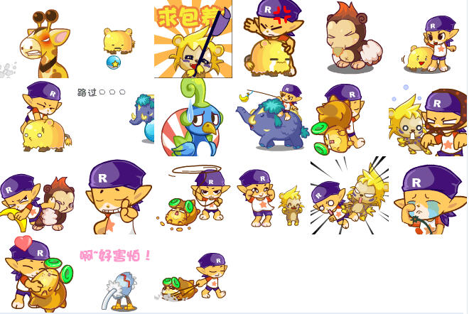 �������QQ�����ȫ