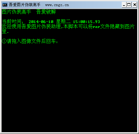 �ᰮͼƬαװ����