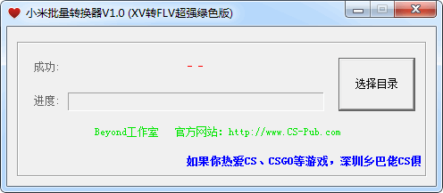 С������ת����