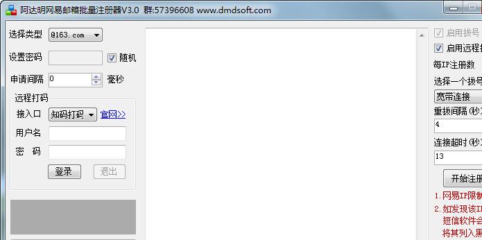 ������������������ע����