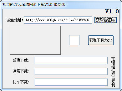 �ӽ�ն���Ƴ�ͨ��������