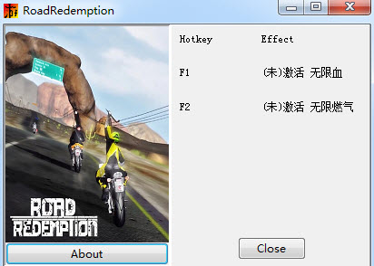 ��·���������޸���