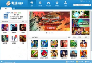 ������Ϸ��