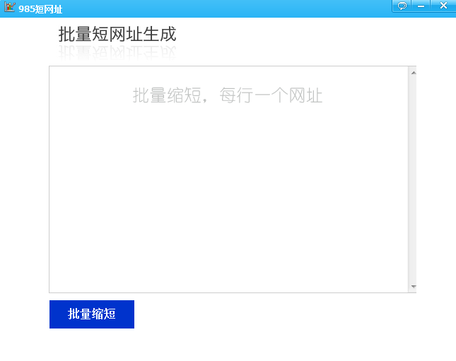 985������ַ���̹���