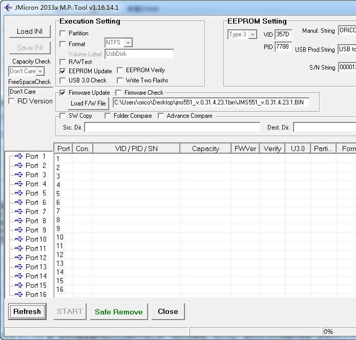 �ƶ�Ӳ�̺���������