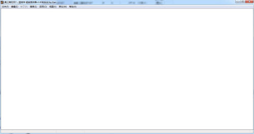 ��������˫7�ͽ��������޸���