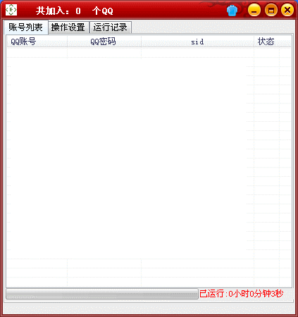 E��������Q����