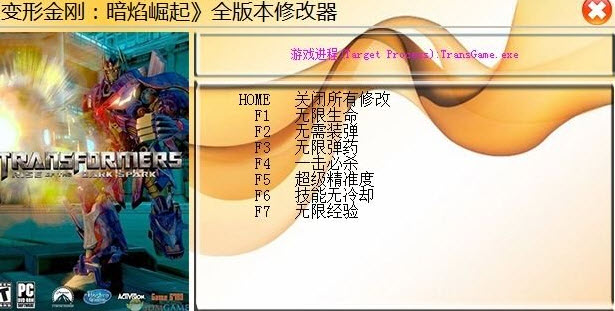 ���ν�հ�������๦���޸���