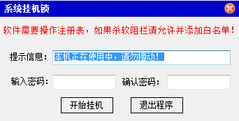 ����׬�һ���������