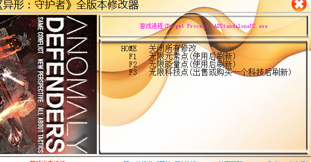 ���ػ����޸���