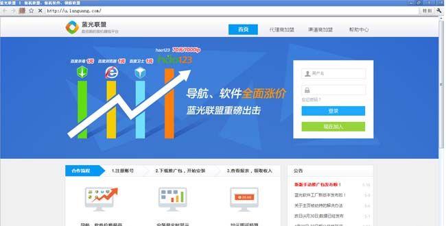 56׬Ǯ�����